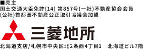三菱地所株式会社